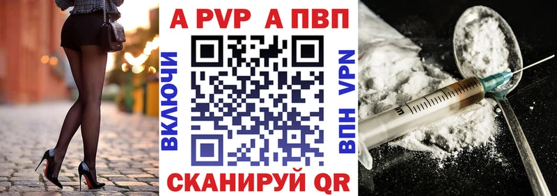 Виды наркотиков купить Армавир МДМА Cocaine ГАШ Меф мяу мяу МАРИХУАНА Alpha-PVP Псилоцибиновые грибы