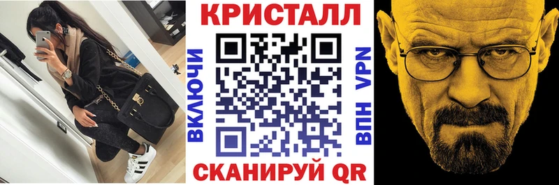 Амфетамин 98%  дарнет шоп  Армавир 