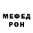 Метадон белоснежный Kiyoshi Sato