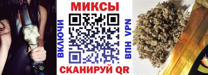 hydra сайт  маркетплейс как зайти  БУТИРАТ GHB  Армавир 
