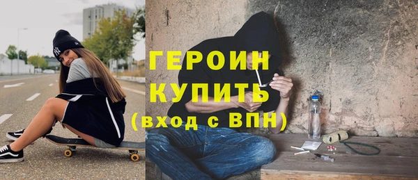 не бодяженный Богородицк