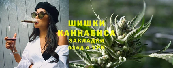 не бодяженный Богородицк