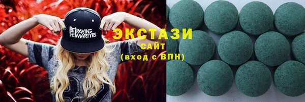 не бодяженный Богородицк