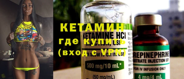 не бодяженный Богородицк
